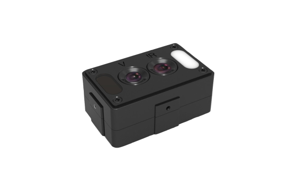 Изображение GRG Биометрическая камера GRG DC004 - 1